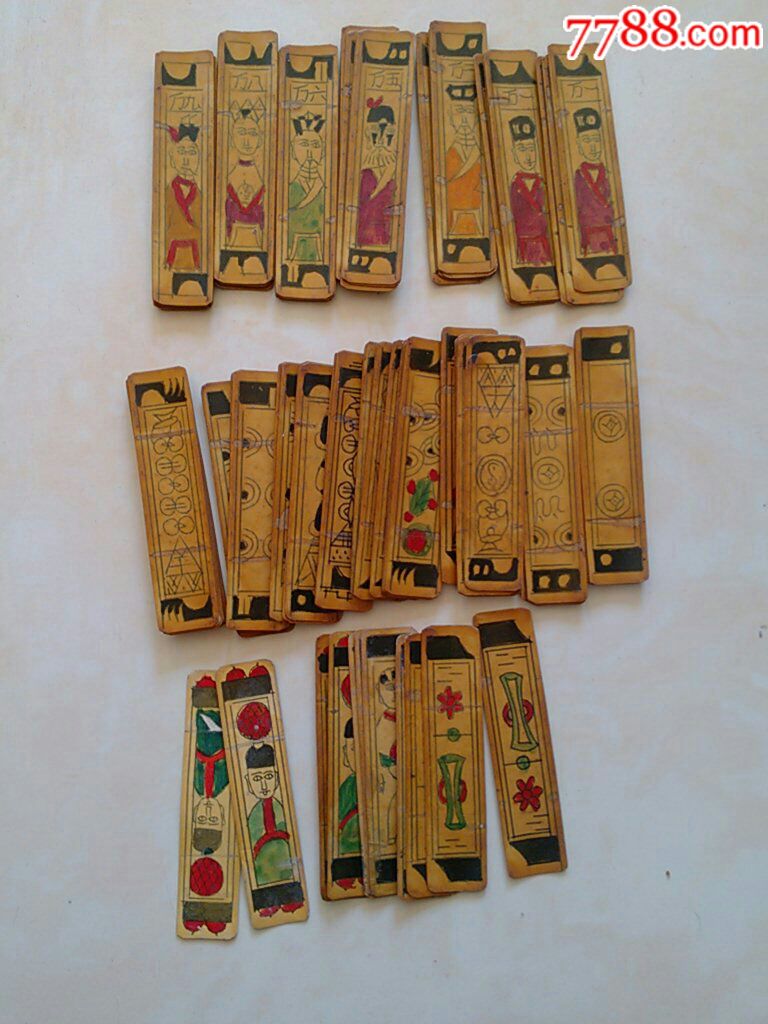  !doctype html>  html lang="en">  head>      me