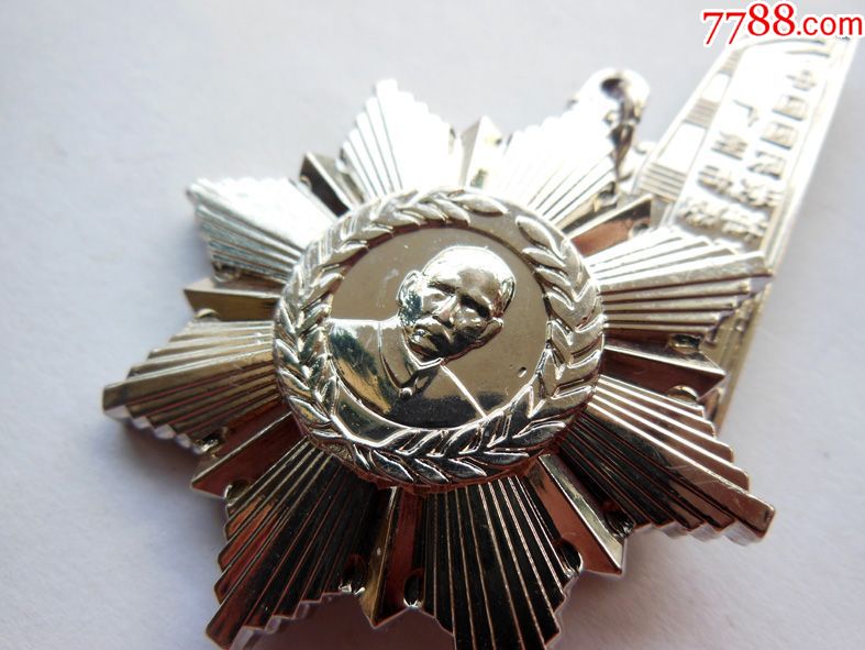 民革广州市委员会