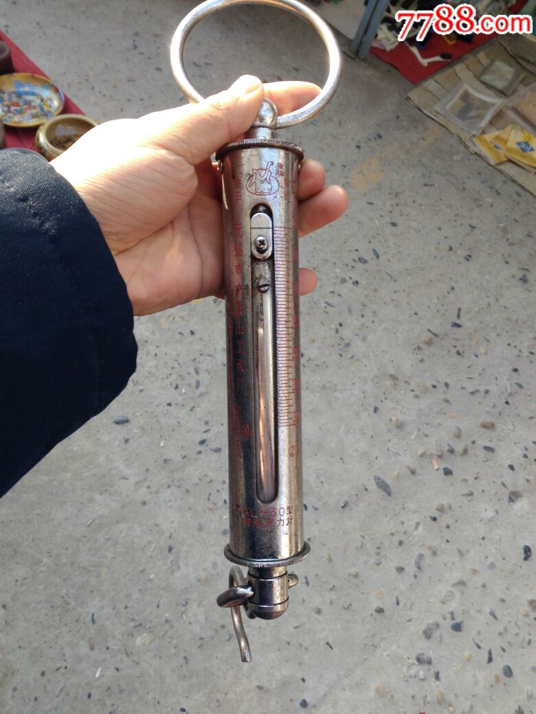 管形测力计/弹簧秤