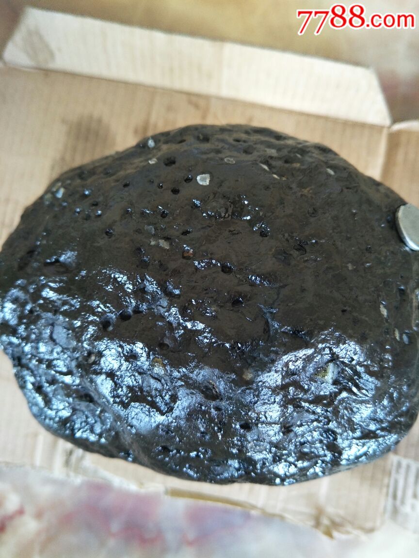 石陨石