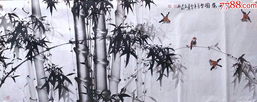 z精品六尺国画横幅竹子竹报平安图180x68