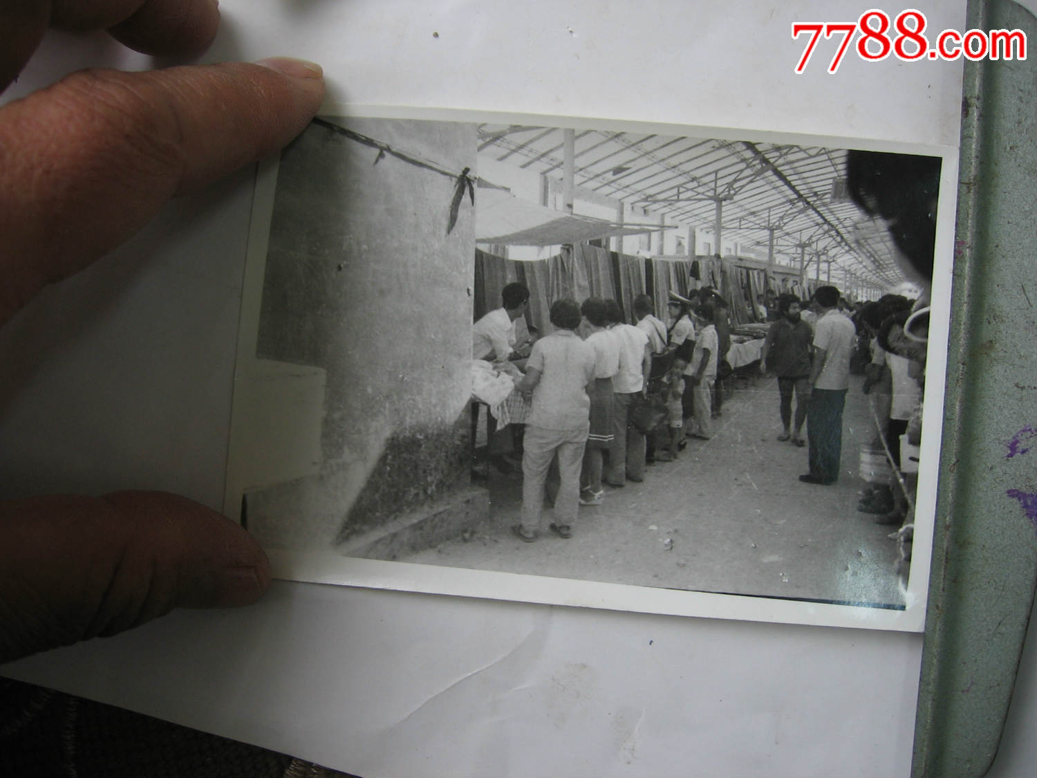 物资交流会【三中全会后的产物】_价格10元_第1张_7788收藏__收藏热线