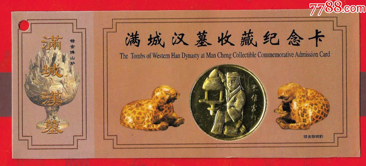  !doctype html>  html lang="en">  head>      meta c