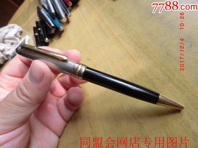 德国万宝龙——纯银925银帽签字笔!