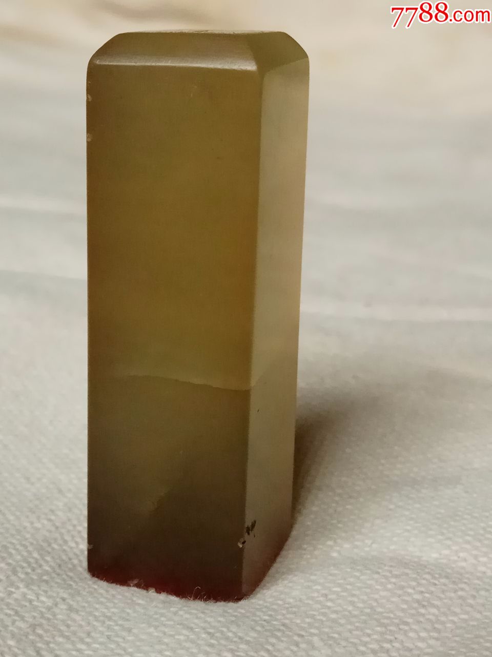 寿山水坑水晶冻石老印章