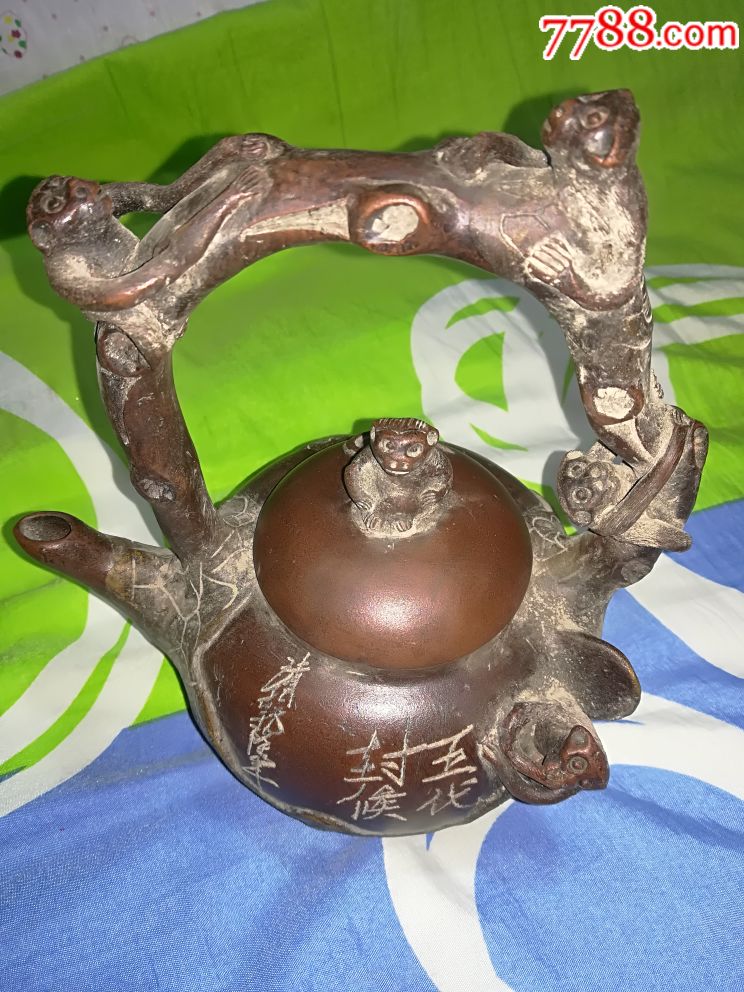 清代大师陈鸣远五代封侯提梁壶_紫砂壶_图片价格_收藏鉴别_7788紫砂壶