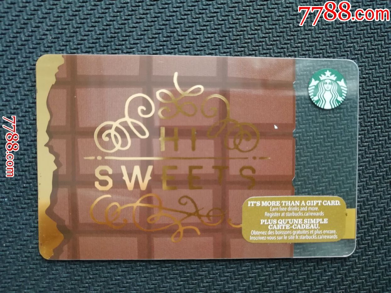 加拿大星巴克卡_价格8元_第1张_7788收藏__收藏热线