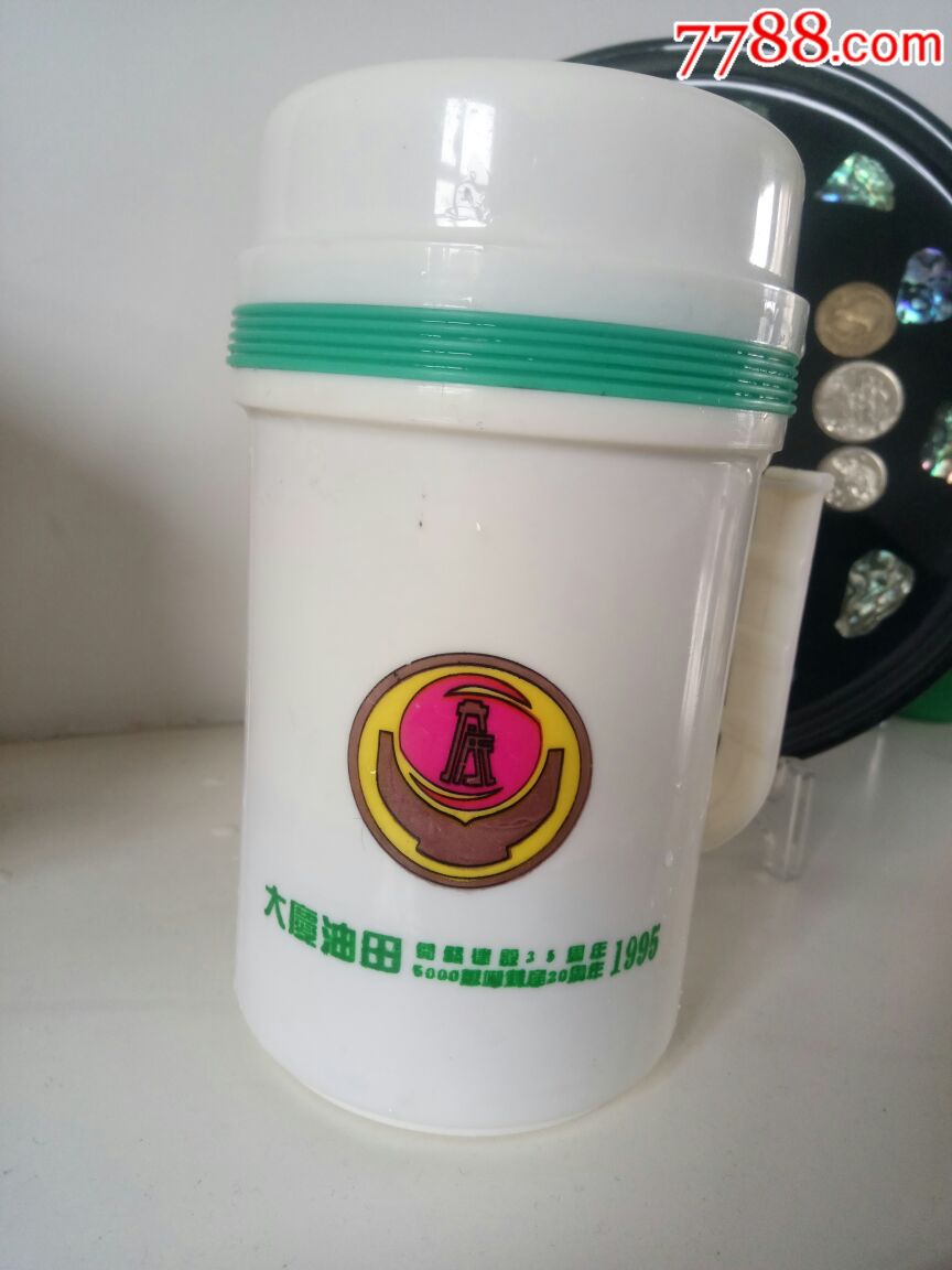 基本没有用过哈磁纪念版磁化杯