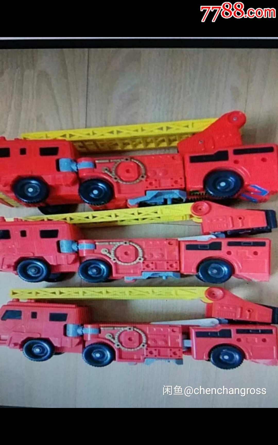 老d超大热点大国手变形金刚.专人专拍