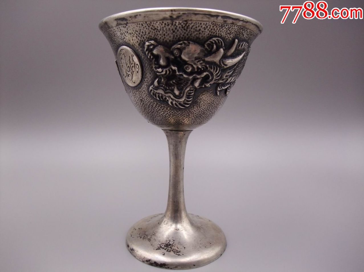 纯银龙纹酒杯