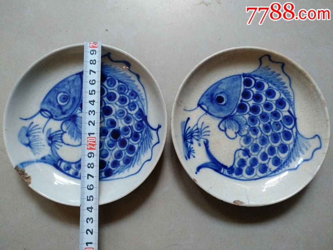 民国博山粗瓷青花鱼盘一对