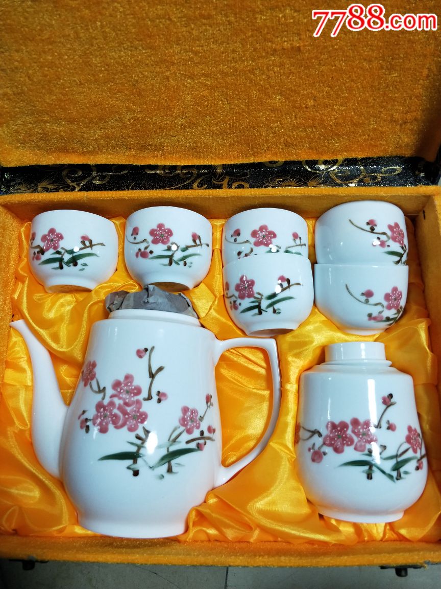 茶壶_价格600元【海城如意轩】_第1张_7788商城__七七八八商品交易