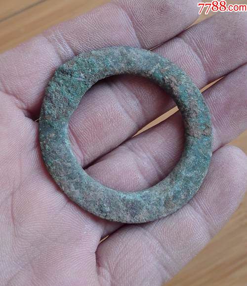 战汉时期的青铜环