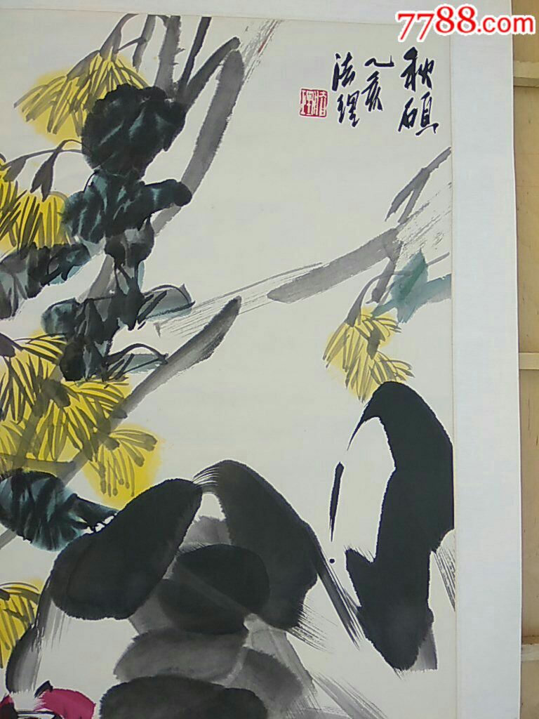 青岛画家乔法理花鸟画原作