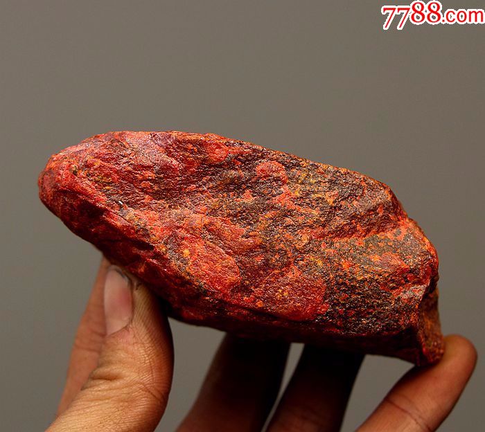 矿物晶体奇石原石朱砂原矿原石鸡血石辰砂原石矿物标本摆件06-其他