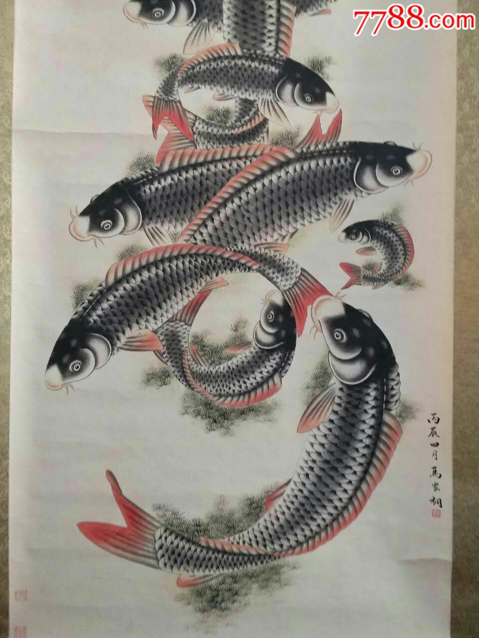 马家桐九鱼祝寿图20691