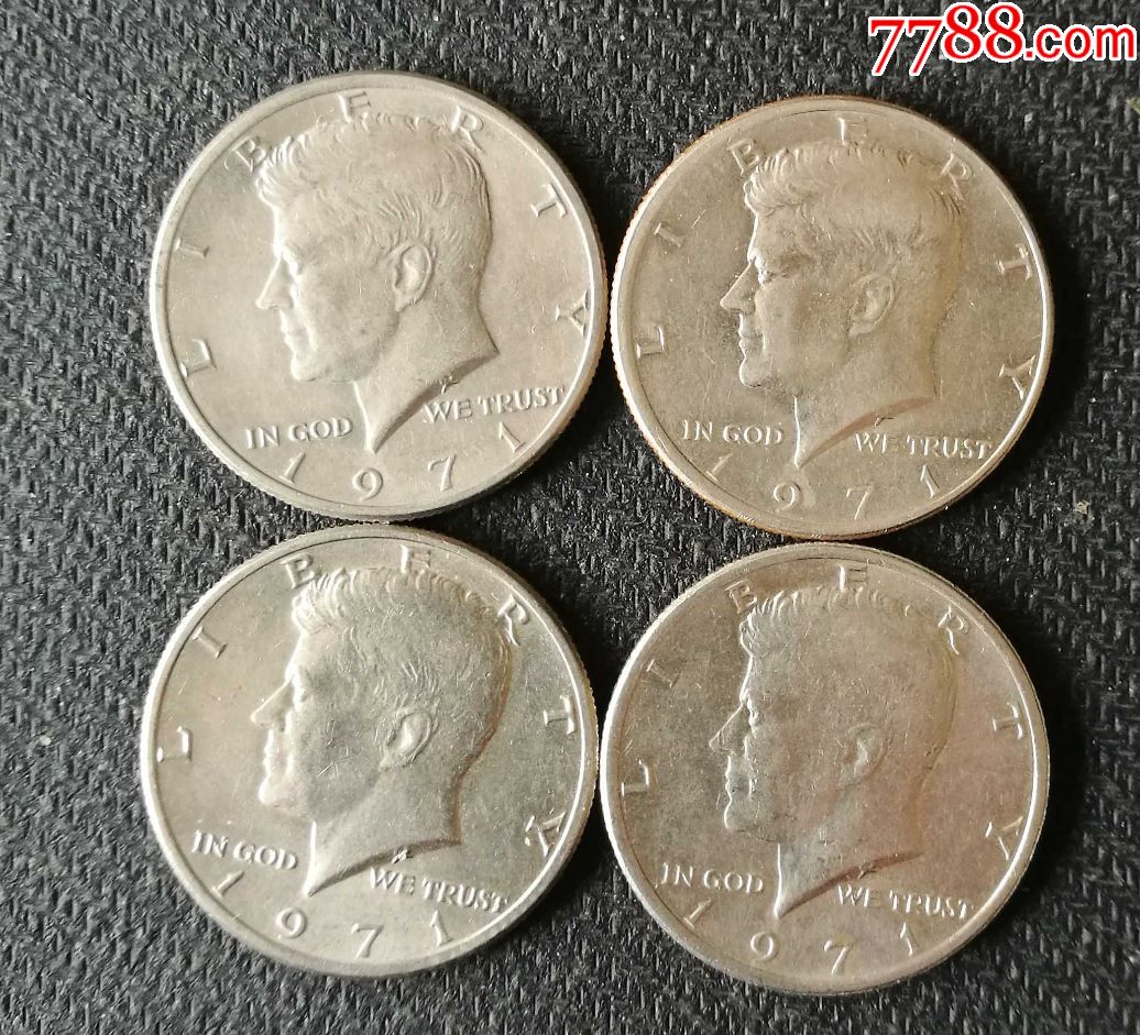 肯尼迪半圆硬币4枚