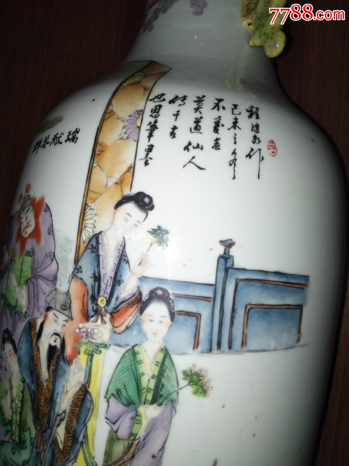 晚清名家程继如精品人物故事题材300件大瓶-se56607211-彩绘瓷/彩瓷