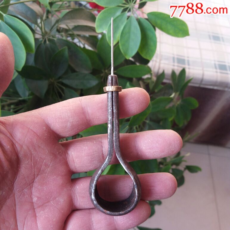 民国铁针锥子品相完整如图终身保老保真