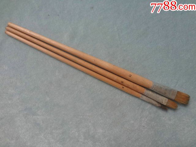 xb-大中小扁头老毛笔或排笔3支合出,品相良好