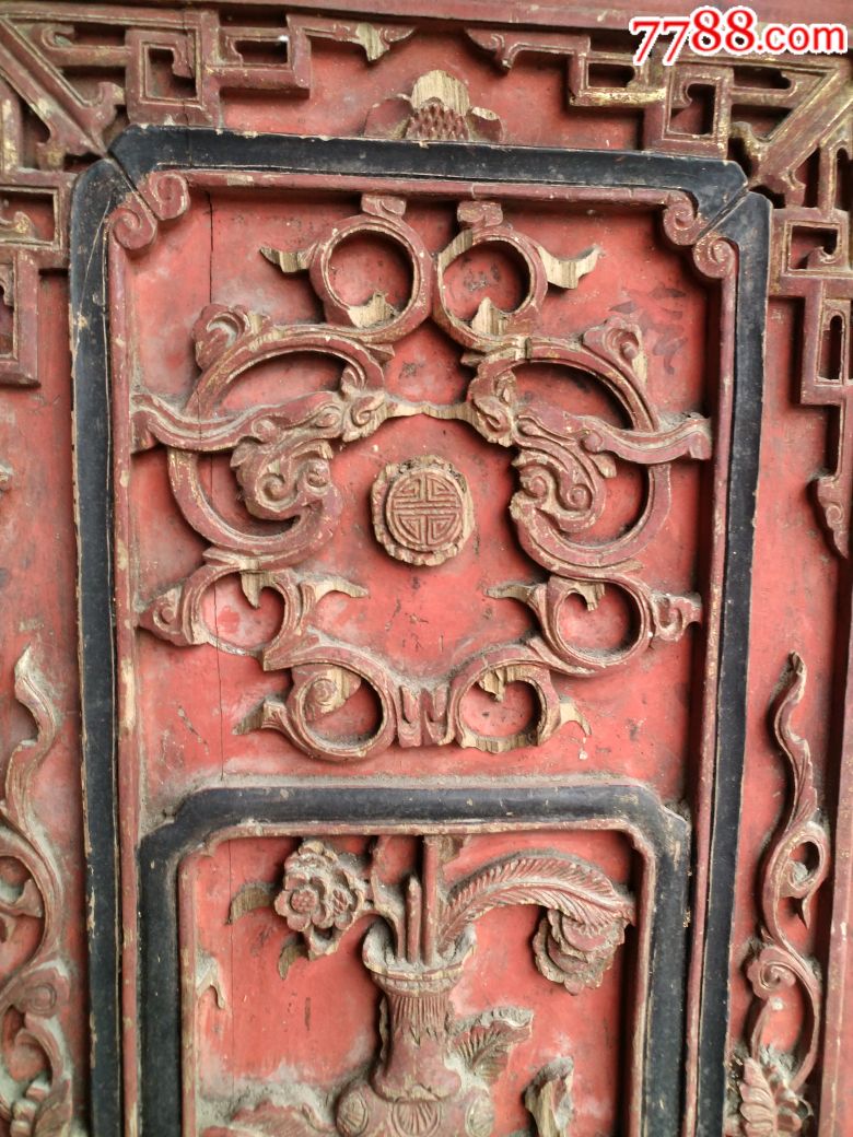 雕工一流,清代双龙戏珠木雕花板一对_木雕花板_泰兴古玩【7788收藏__收藏热线】