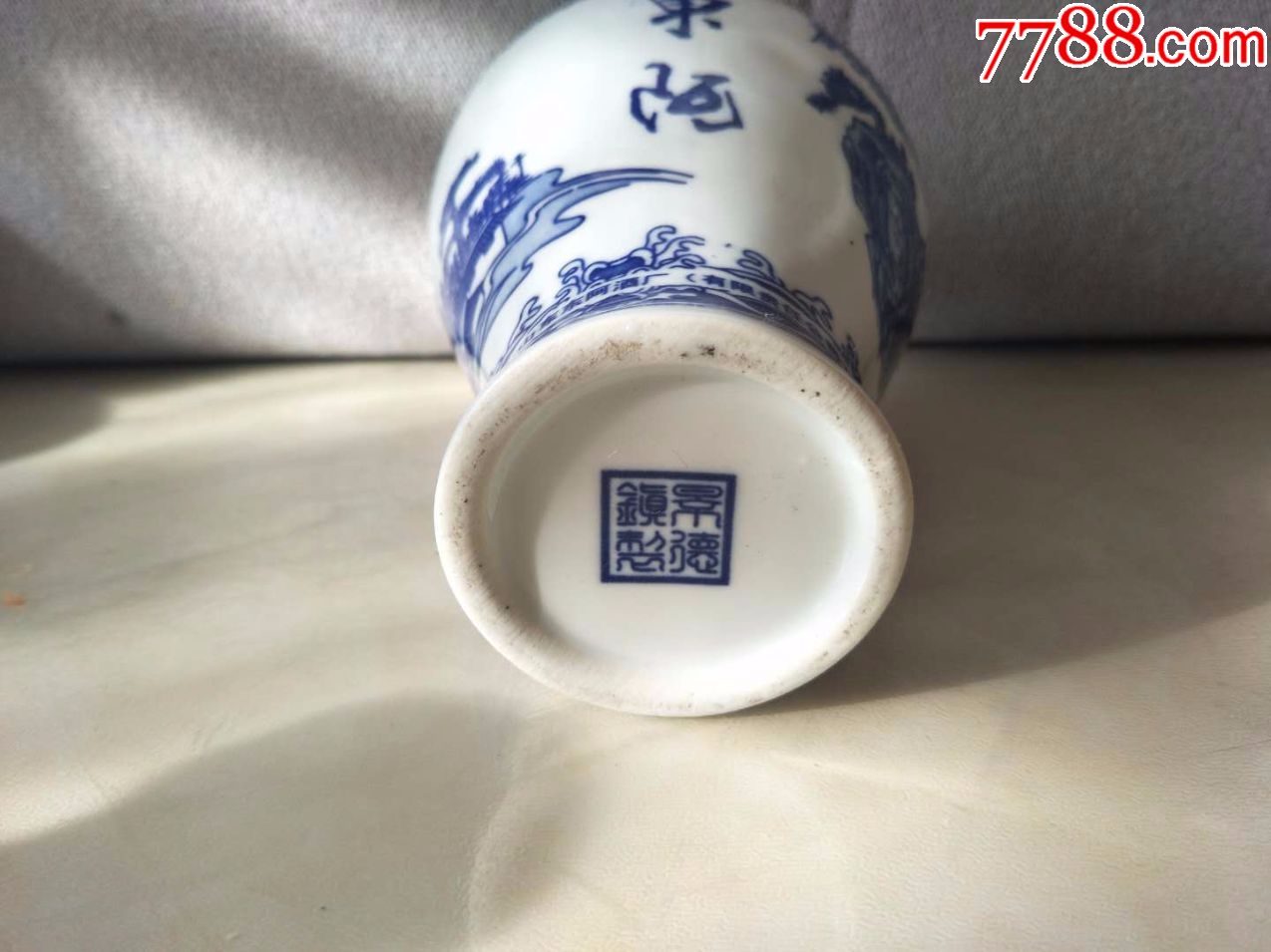 酒瓶:金东阿