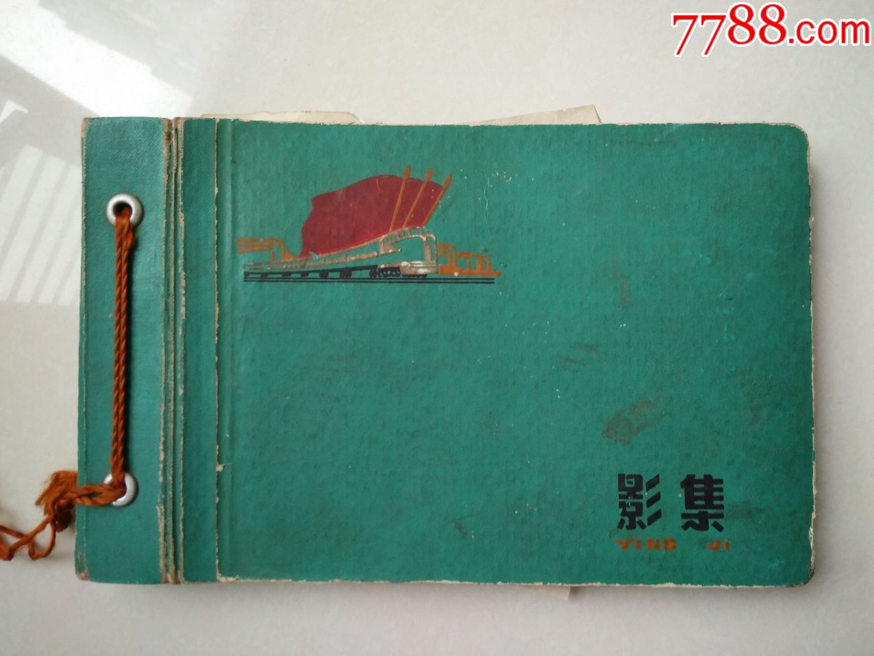 老影集一本内有10多张老照片