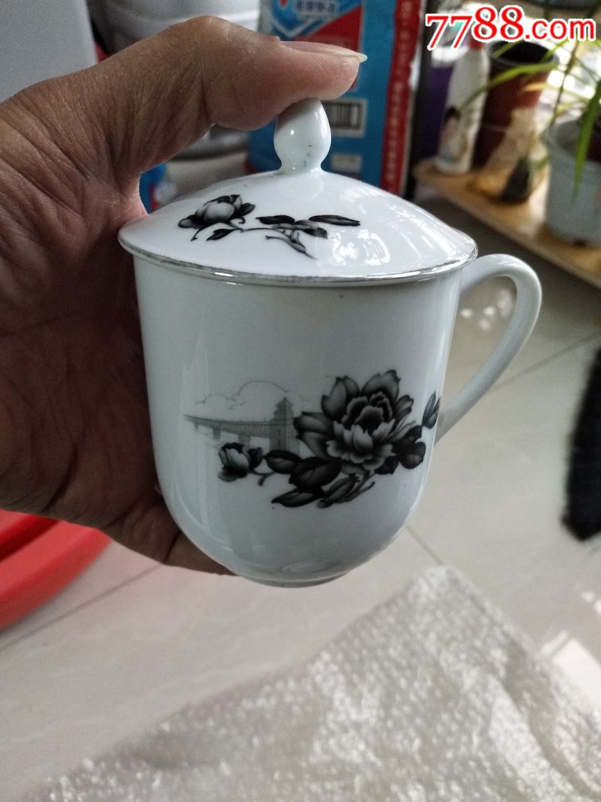 历史上的 第一个世 界杯相关图片1