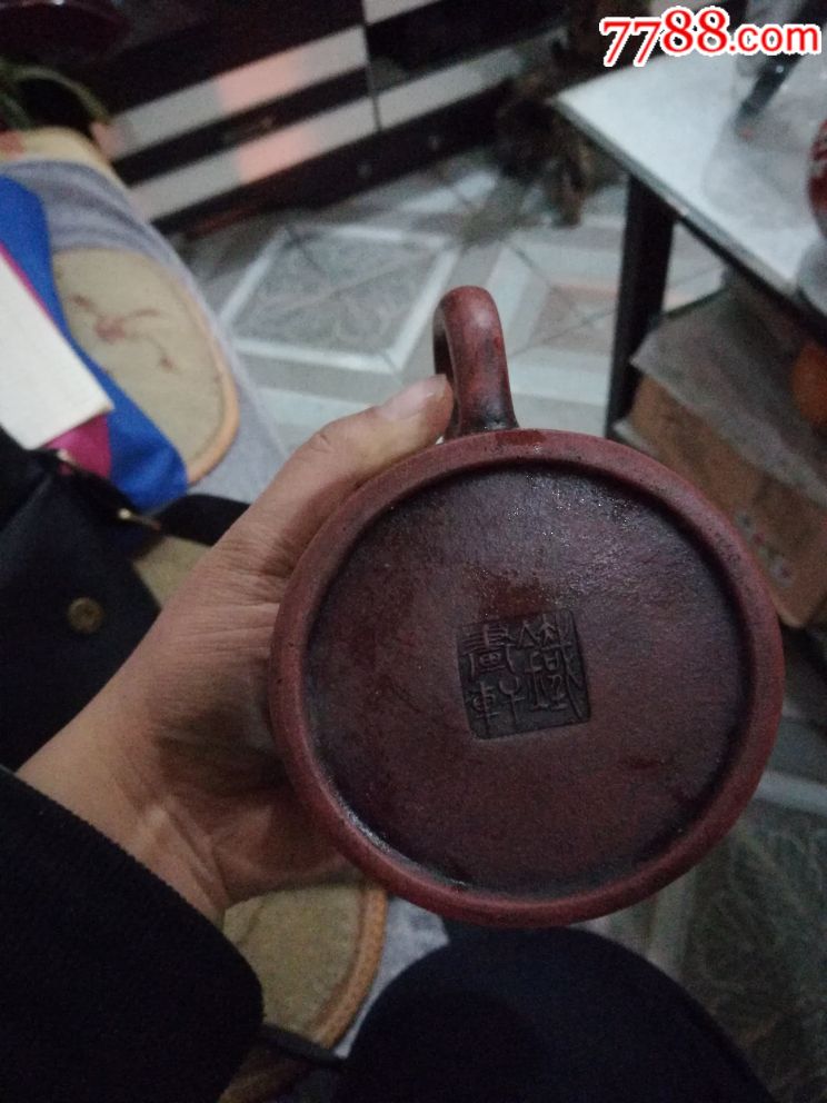 民国大师蒋祥元铁画轩款山水诗文紫砂壶