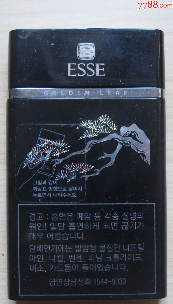 韩国esse(爱喜)_烟标/烟盒_21号邻居【7788收藏__收藏热线】