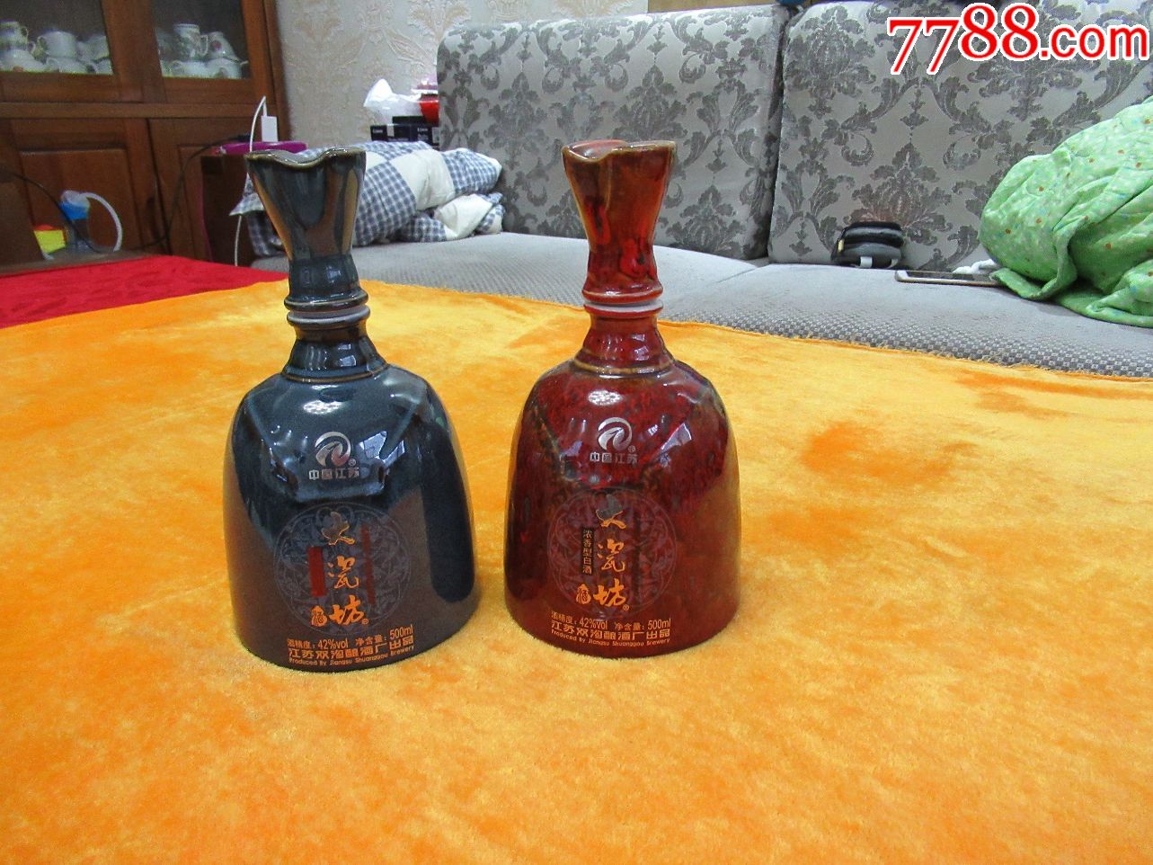 【酒瓶收藏】精品钧釉瓷一对大瓷坊一斤装酒瓶(完美品相)-价格:50元