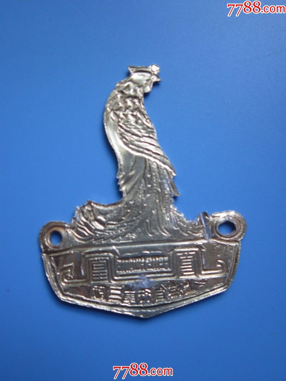 1763387a.jpg