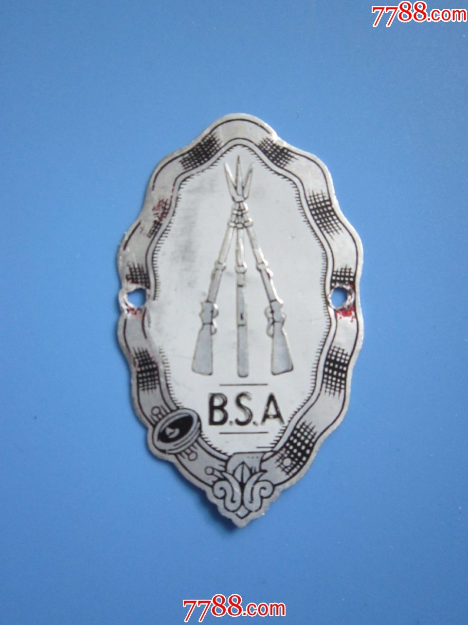 三枪牌自行车标