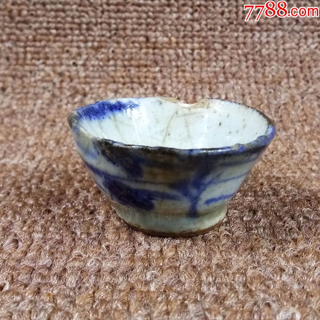 直径5厘米清朝青花瓷小酒杯