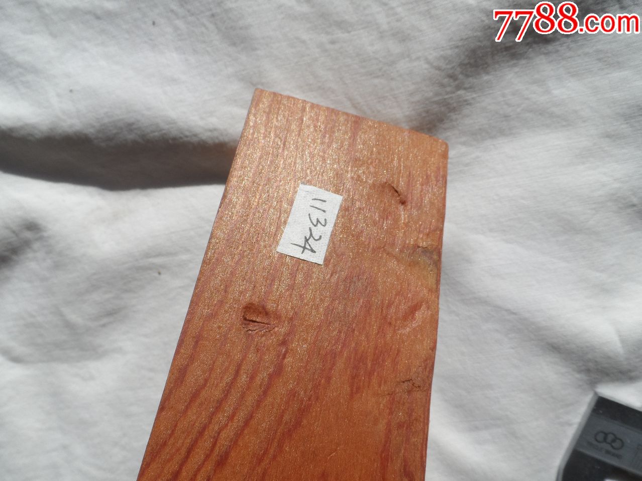 行云流水虎皮纹.香楠木.木块【2018—01—02】