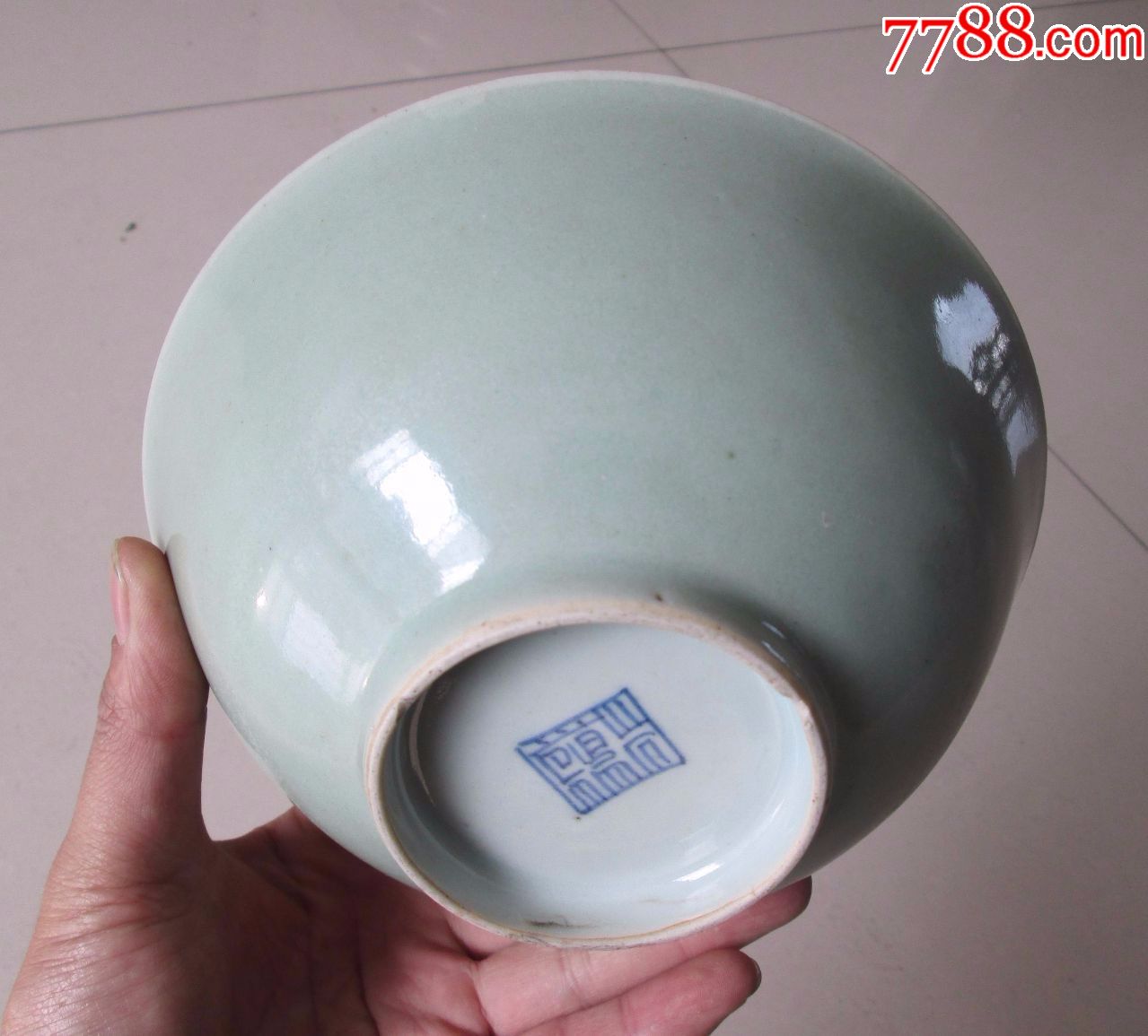 清代清中期道光豆青釉碗大清道光年制本朝款