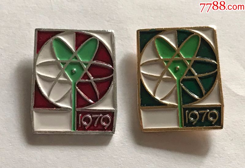 1979年全国青少年科技作品展览纪念章早期徽章收藏2枚