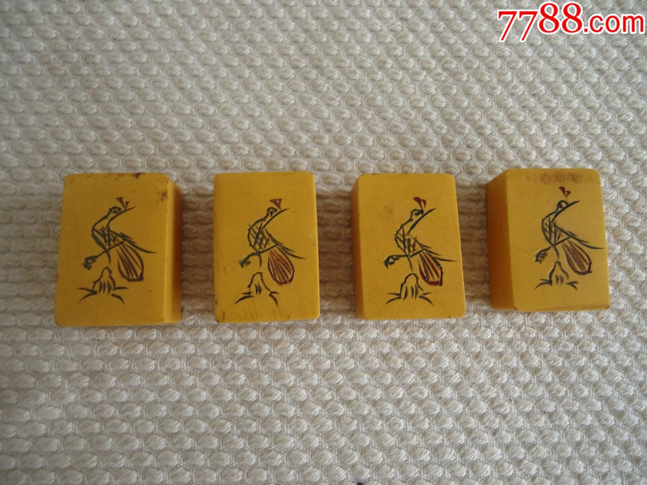 民国老塑料麻将