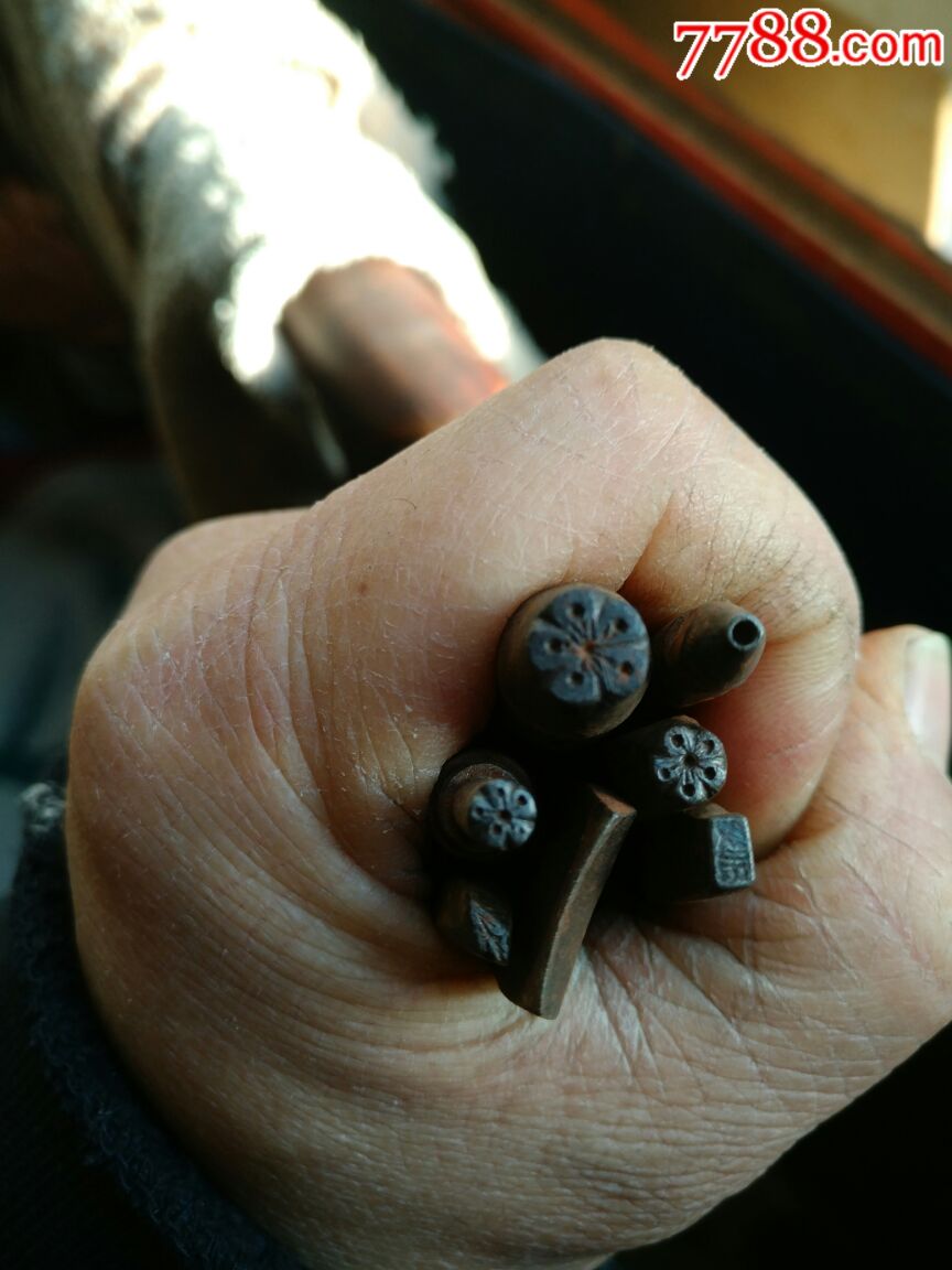 民国打首饰用的钢模七件