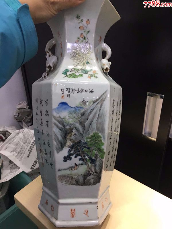 晚清民国时期名家仙槎作山水花卉诗文六方瓶