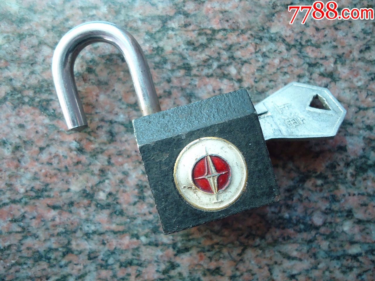 申士牌将军不下马老锁头