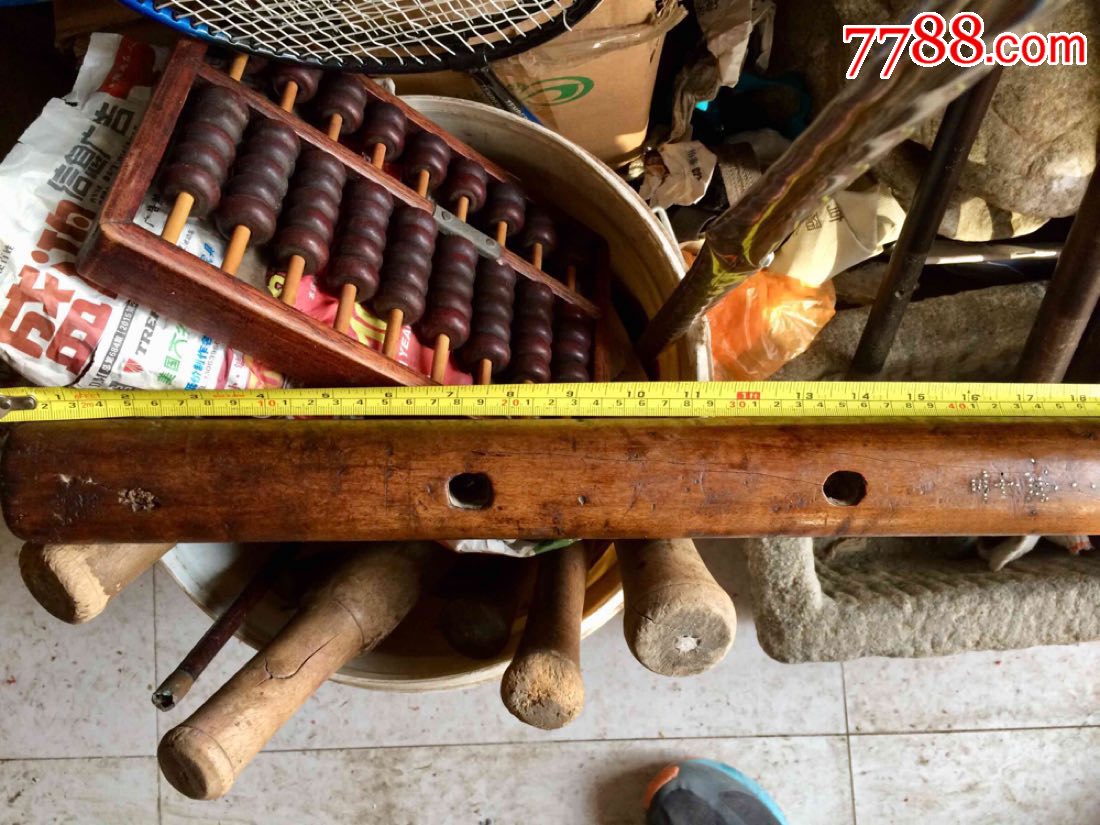 明代金丝楠木特大老称杆