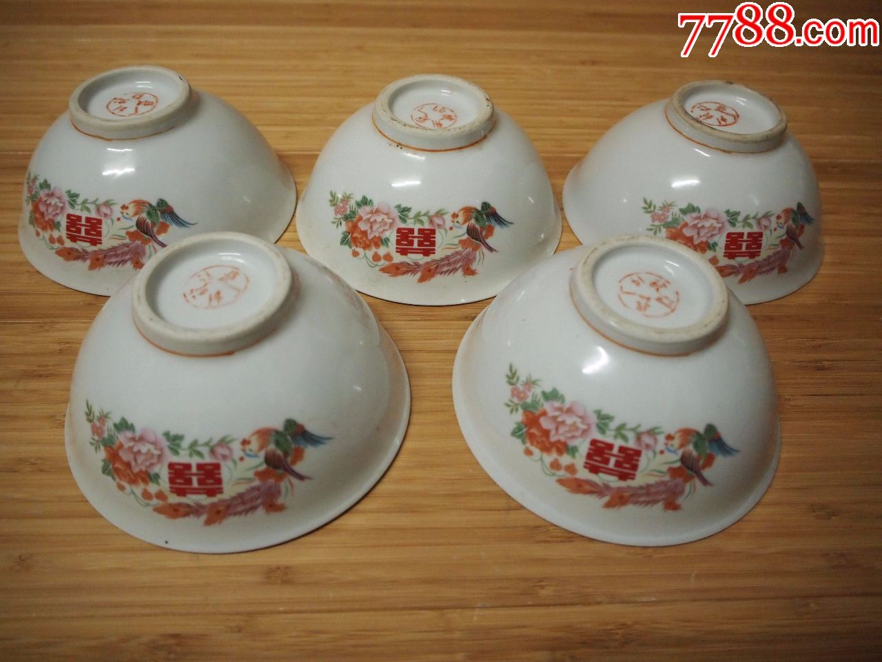 怀旧收藏老物件旧瓷器凤凰花卉双喜碗底款杭州瓷厂农家乐餐具摆件