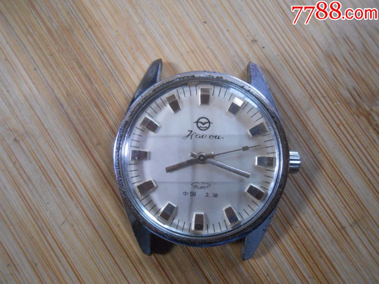 上海海鸥老手表1228-18