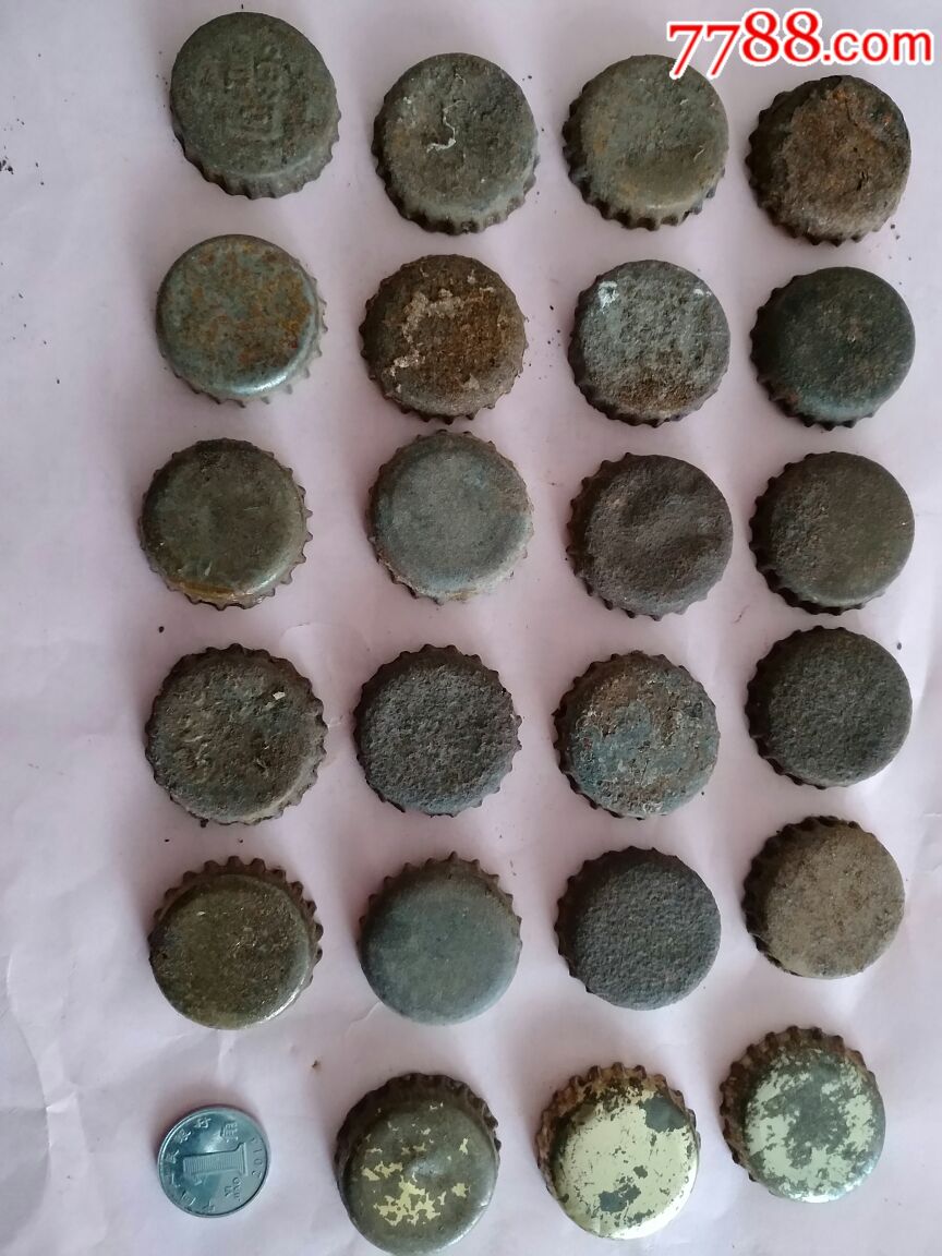 白酒瓶铁盖酒瓶盖23个