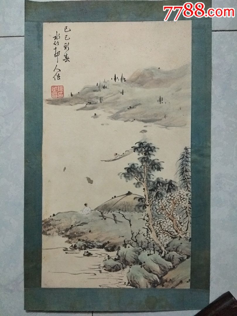 徐世昌民国大总统尺寸3921民国原装旧裱开门老镜心裱工邮