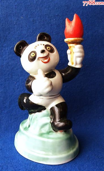 1990年北京亚运会吉祥物《熊猫盼盼》