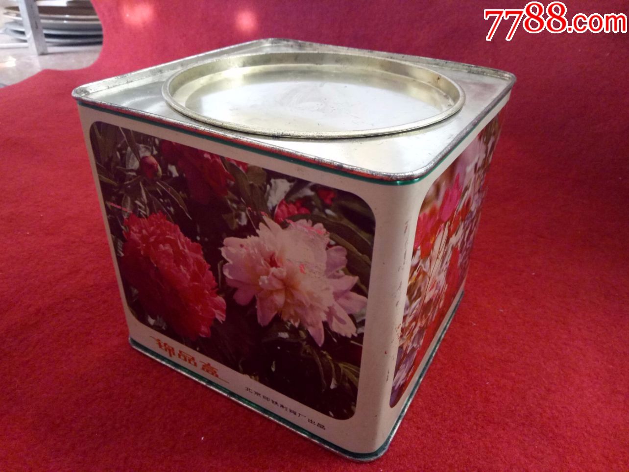 怀旧收藏八十年代铁皮盒子饼干盒子空盒花朵图案