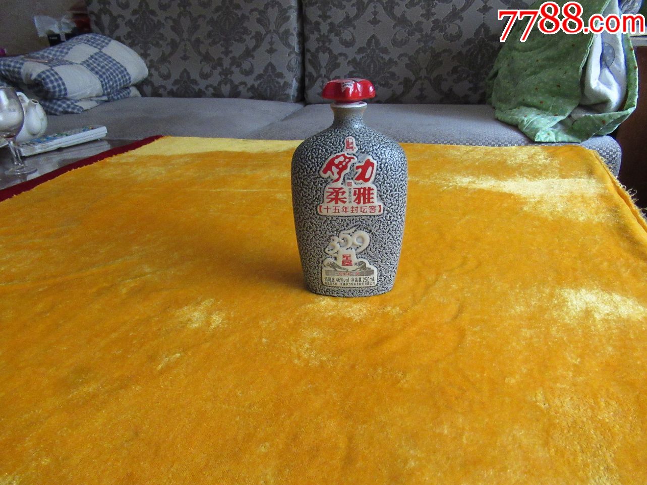 酒瓶收藏军垦伊力柔雅半斤装酒瓶完美品相