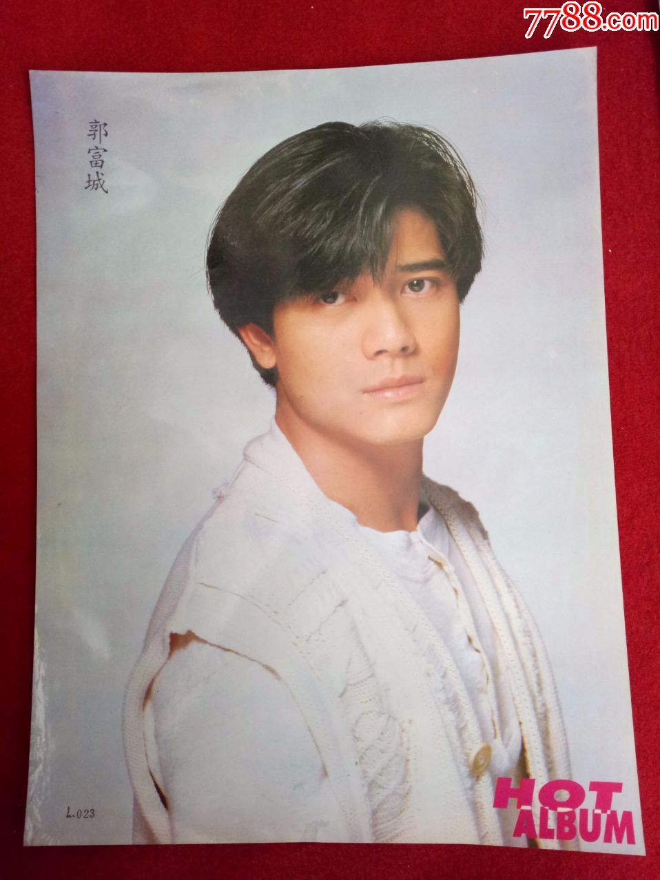 怀旧收藏九十年代港台影视明星海报郭富城5035cm